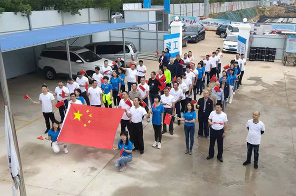 衡陽市城市建設開發(fā)總公司“不忘初心、牢記使命”教育活動深入基層